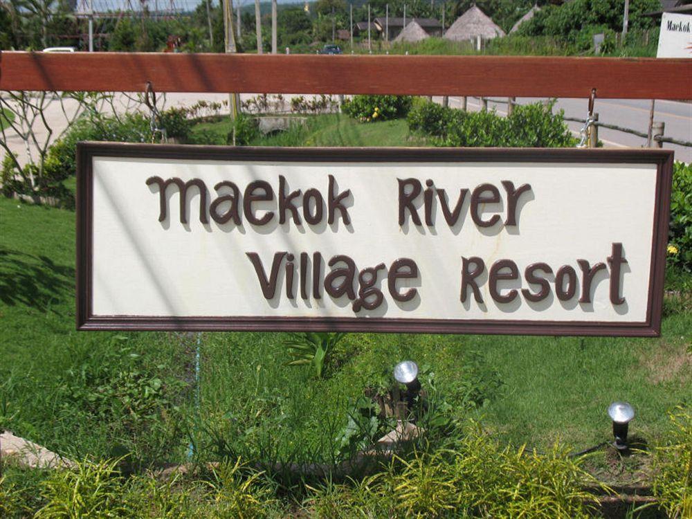 Maekok River Village Resort Mae Ai Zewnętrze zdjęcie